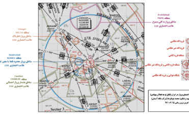 راهنمای-مناطق-پرواز-ممنوع