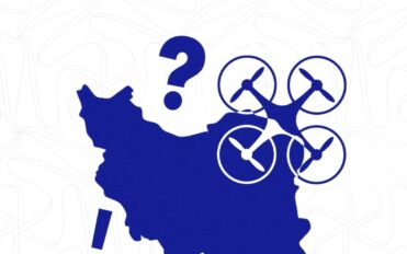 چالش‌های پهپادهای تجاری در ایران
