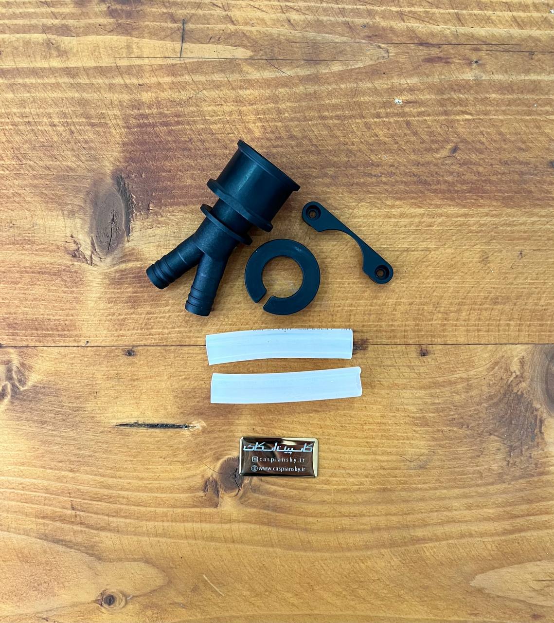 دوراهی سوپاپ مخزن به پمپ با متعلقات V40/P40 2 دوراهی سوپاپ مخزن به پمپ با متعلقات V40/P40