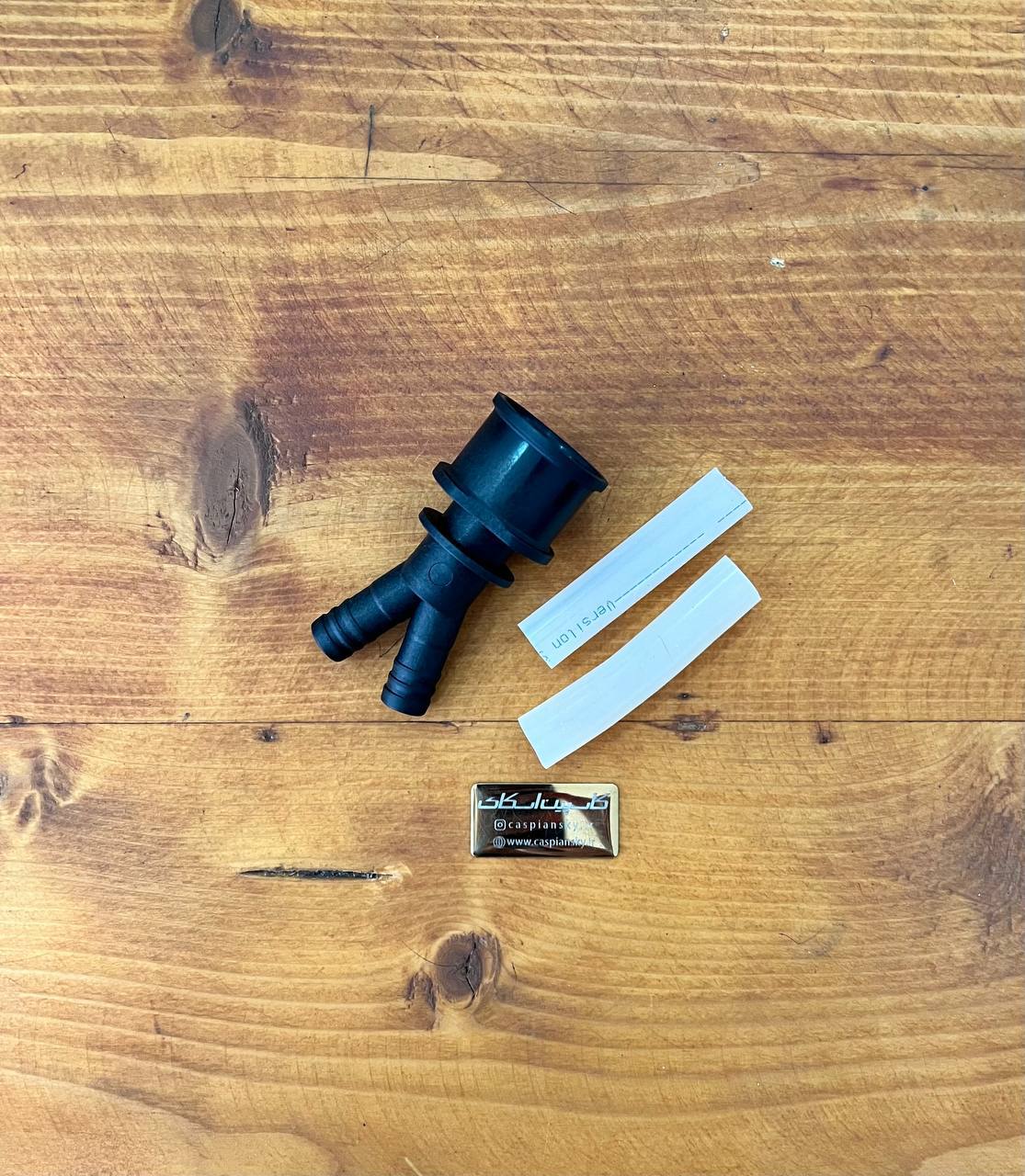 دوراهی سوپاپ مخزن به پمپ بدون متعلقات V40/P40